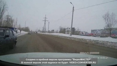 ДТП нижневартовск