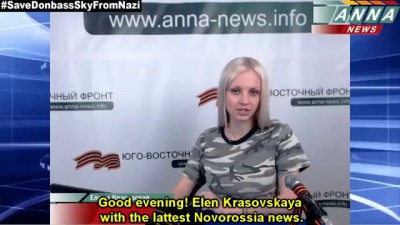 Сводка новостей Новороссии за 14 июня 2014 г.