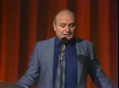 рассказ подрывника