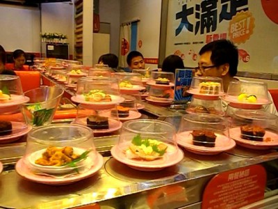 Суши-конвеер