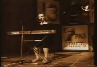 А.Пушной - Стинг - Английский юмор