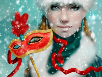 С праздником