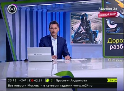 стопхам