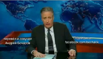 Встревоженный карандаш