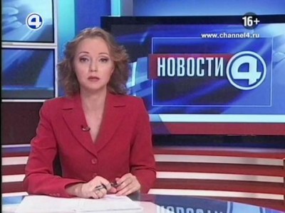 Родственники выгнали