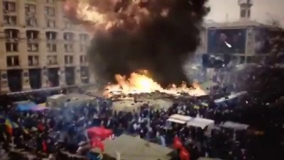 майдан прикол