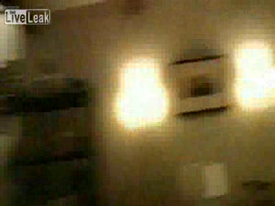 Током шибануло