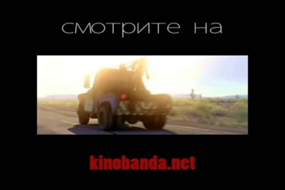 КиноБанда.NET