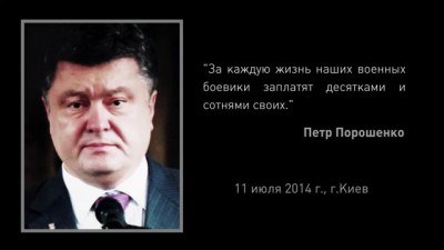 Пригород Донецка после арт обстрела. 18+