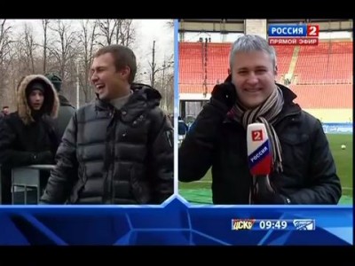 Взял интервью.