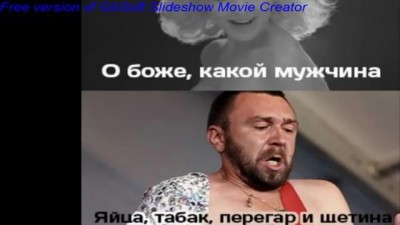 Натали Ленинград