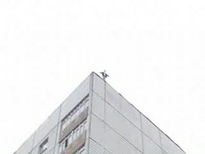 Прыгнул с 16 этажа и выжил