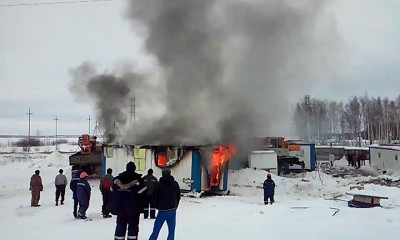 пожар в вахтовом поселке