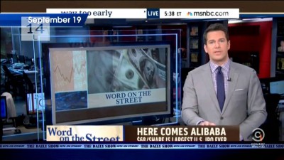 Про IPO Али-Баба