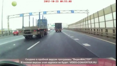 Урода кусок!