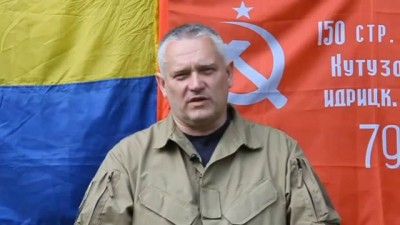 Обращение Солдат и офицеров Украинской Армии к Башару Асаду