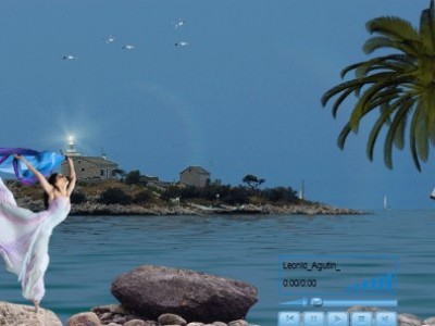 Морской бриз