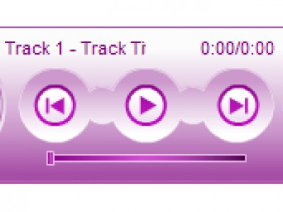 Сурганова плейлист