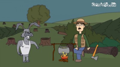 KutStupid - Лесоруб и заяц