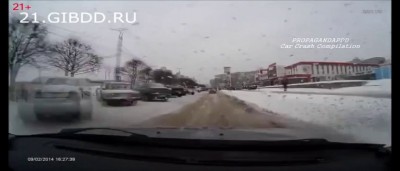 Погоня