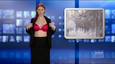 голые новости. Майдан