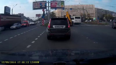 Катим...