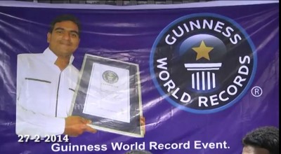 Рекорд по набиранию алфавита носом