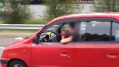 Корейская ТП