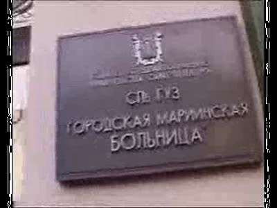 Чувака подстрелили ОМОНовцы в клубе Тоннель (Питер)