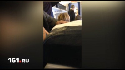 В Ростове люди три часа, не могут покинуть самолет