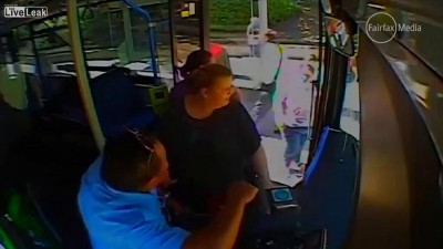 Автобусные тёрки