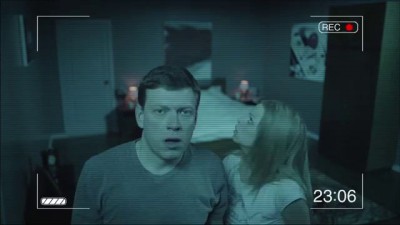 Супергерои. Паранормальное явление. Пум-пум-пум.