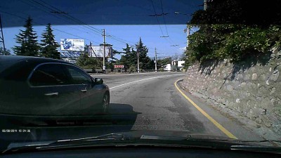 клоун