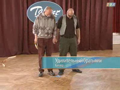 Фейк или реальные долбо*бы?