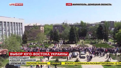 Очередь на голосование в референдуме,  Мариуполе