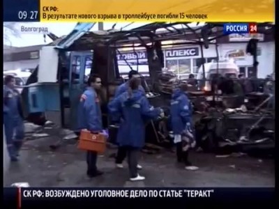 Еще один теракт! Тралейбус