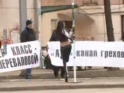 Стриптиз на улице в Одессе