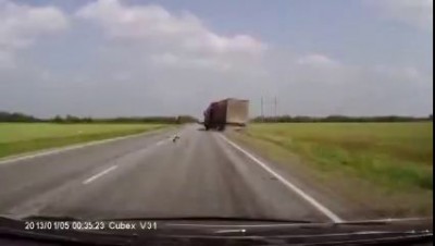 не справился с управлением
