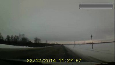 Неосторожность.