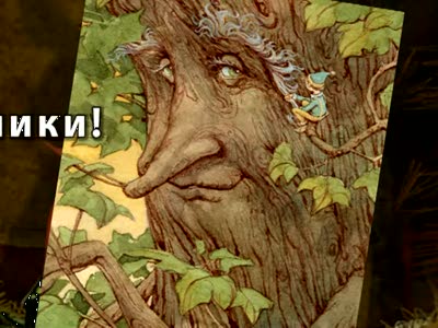 Работа чиновников в Твери