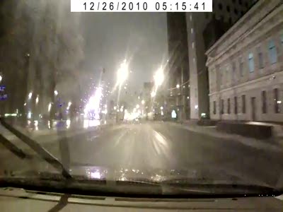 Открылся капот