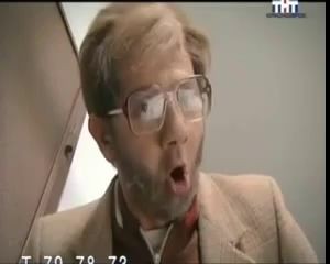 А кто это сделал