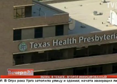 Мат в прямом эфире