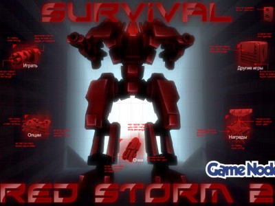 Red Storm 2 Survival