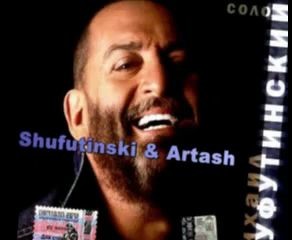 Artash Asatryan & Michail Shufutinski