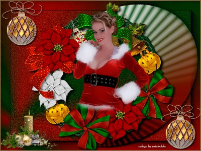 Старому году оставьте печали,