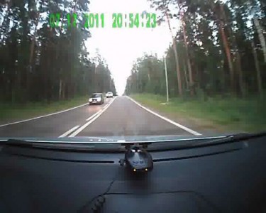 дебил