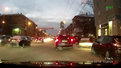 Подрезал и оттормозился...