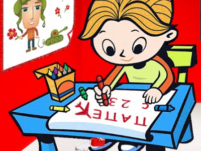 Наша Армия самая сильная