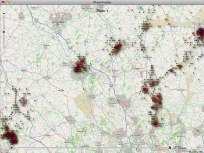 Айфон следит 1